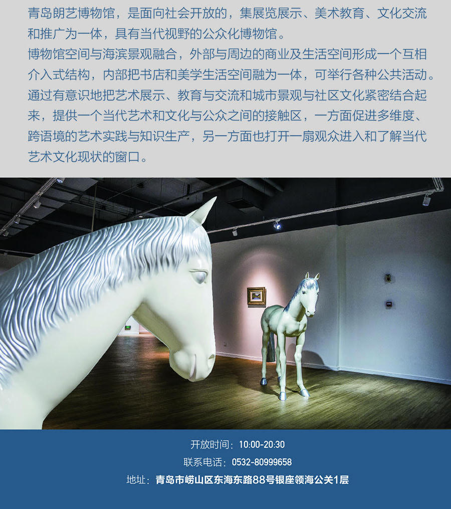 赌球平台推荐