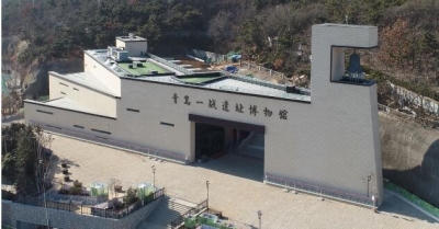 赌球平台推荐