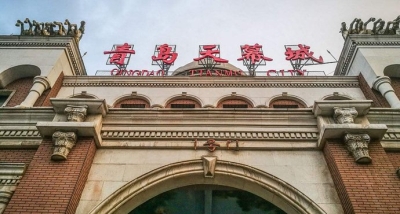 赌球平台推荐天幕城