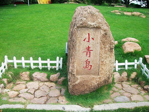 赌球平台推荐