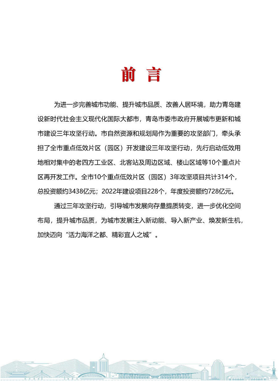 赌球平台推荐