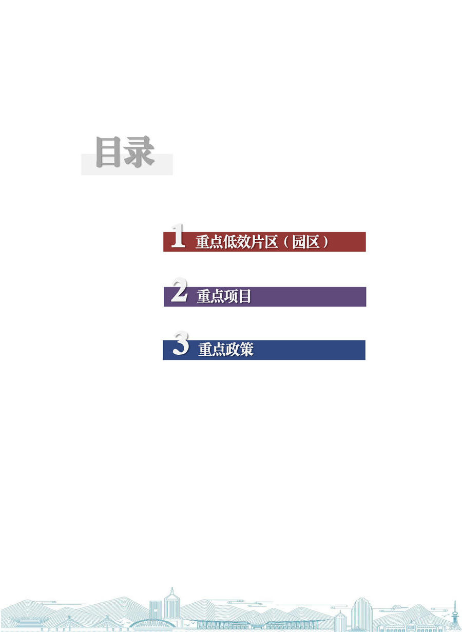 赌球平台推荐