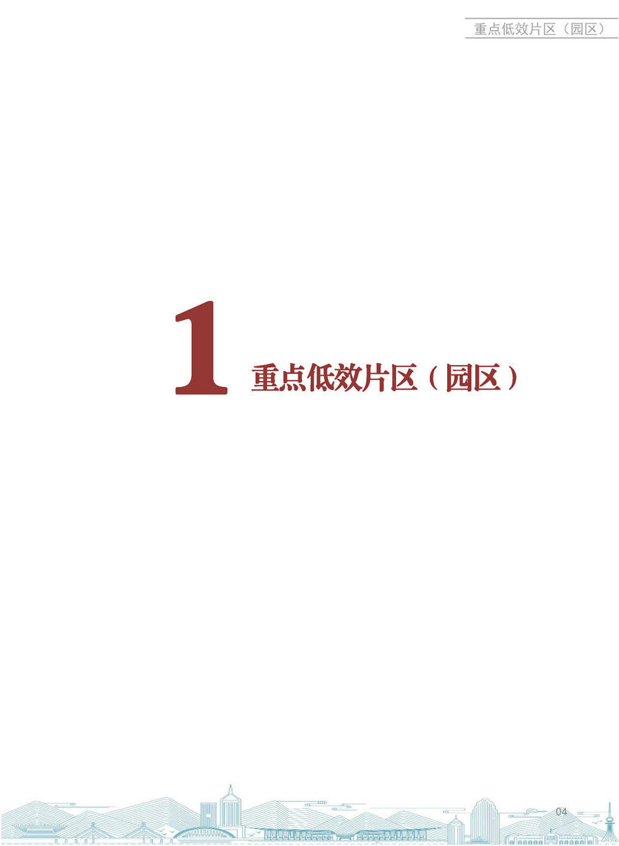 赌球平台推荐