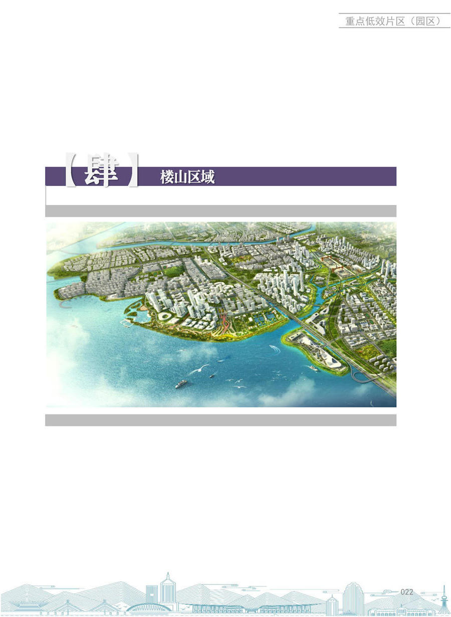 赌球平台推荐