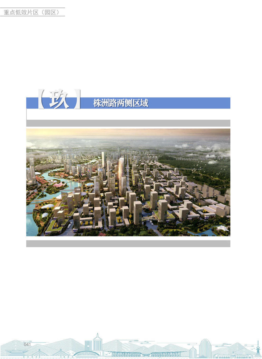 赌球平台推荐