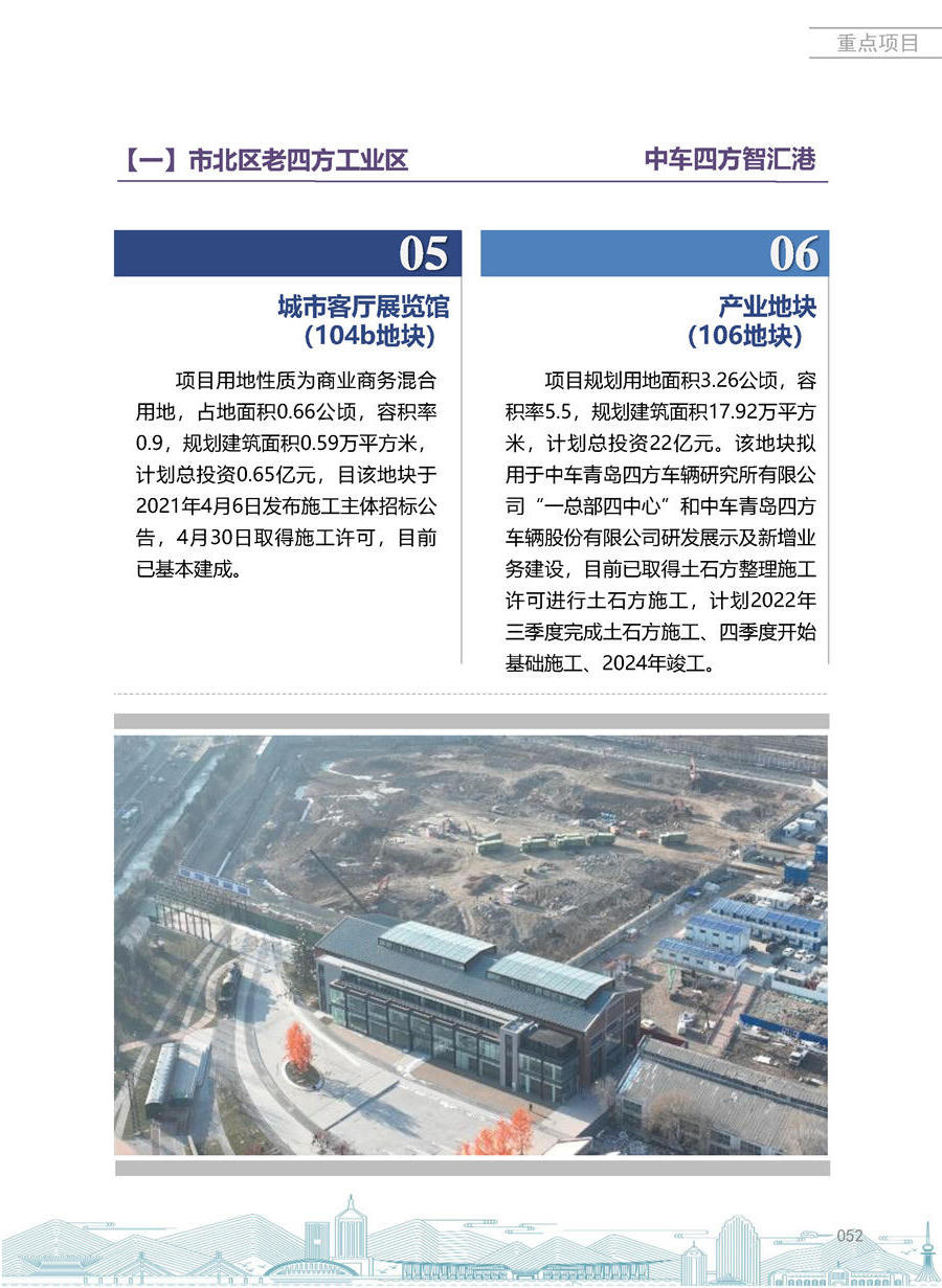 赌球平台推荐