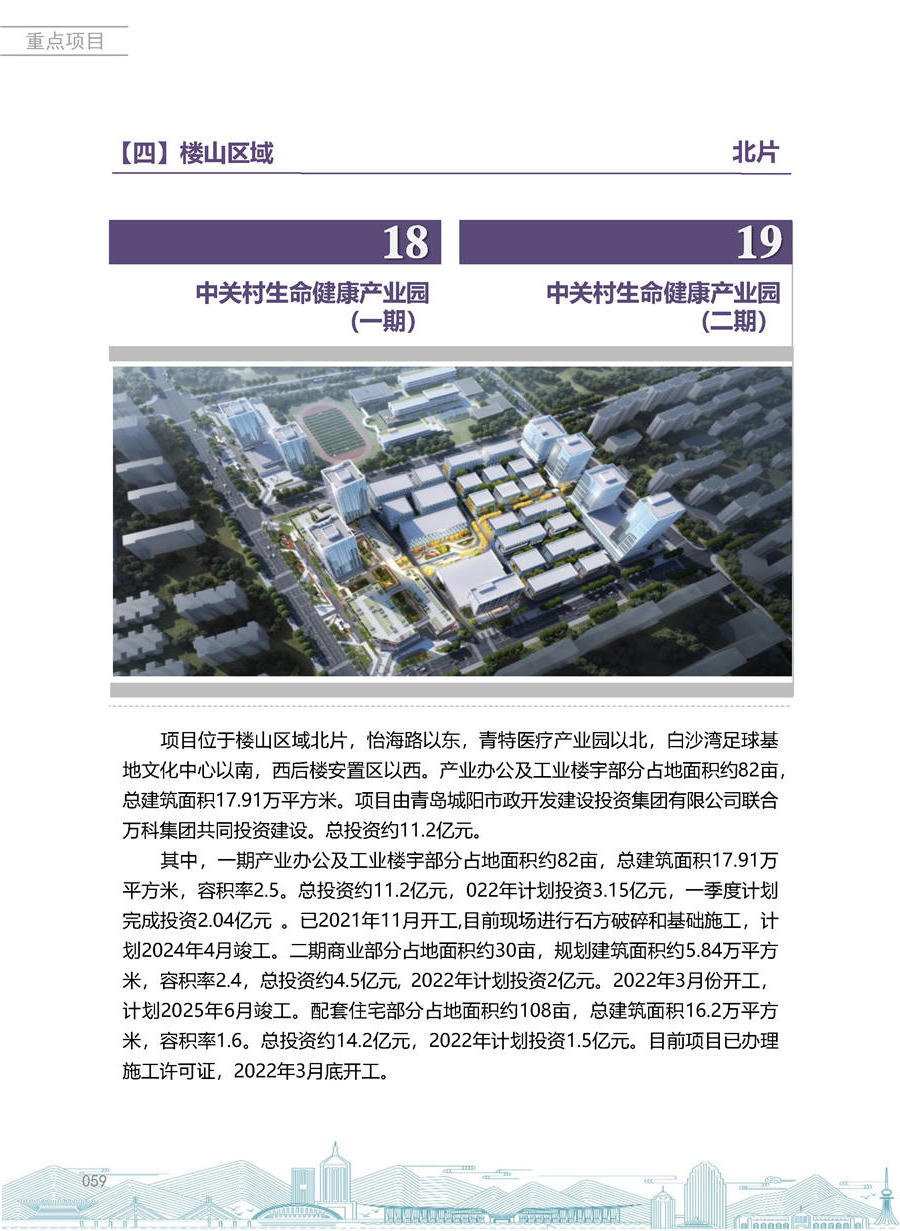 赌球平台推荐