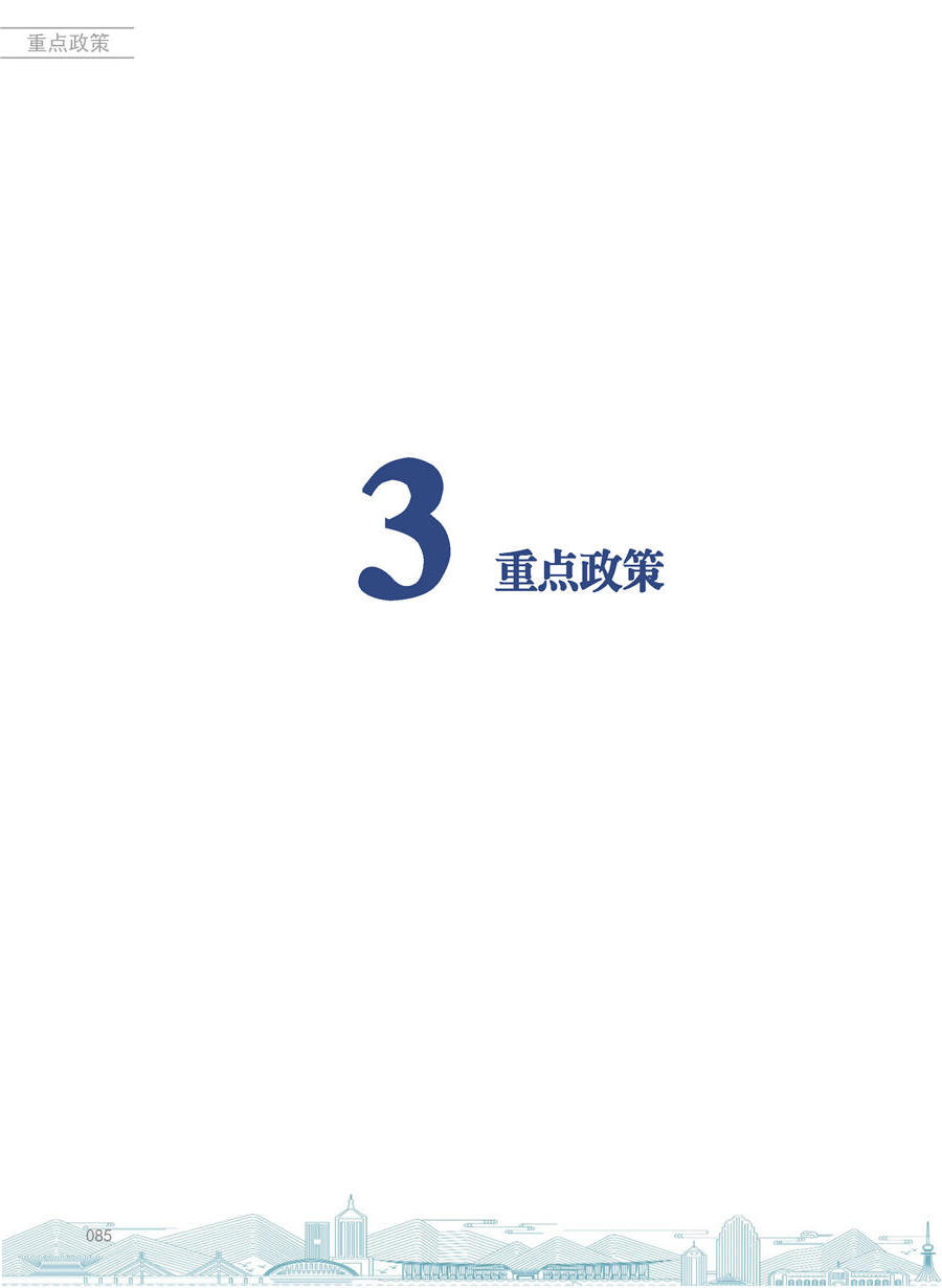 赌球平台推荐