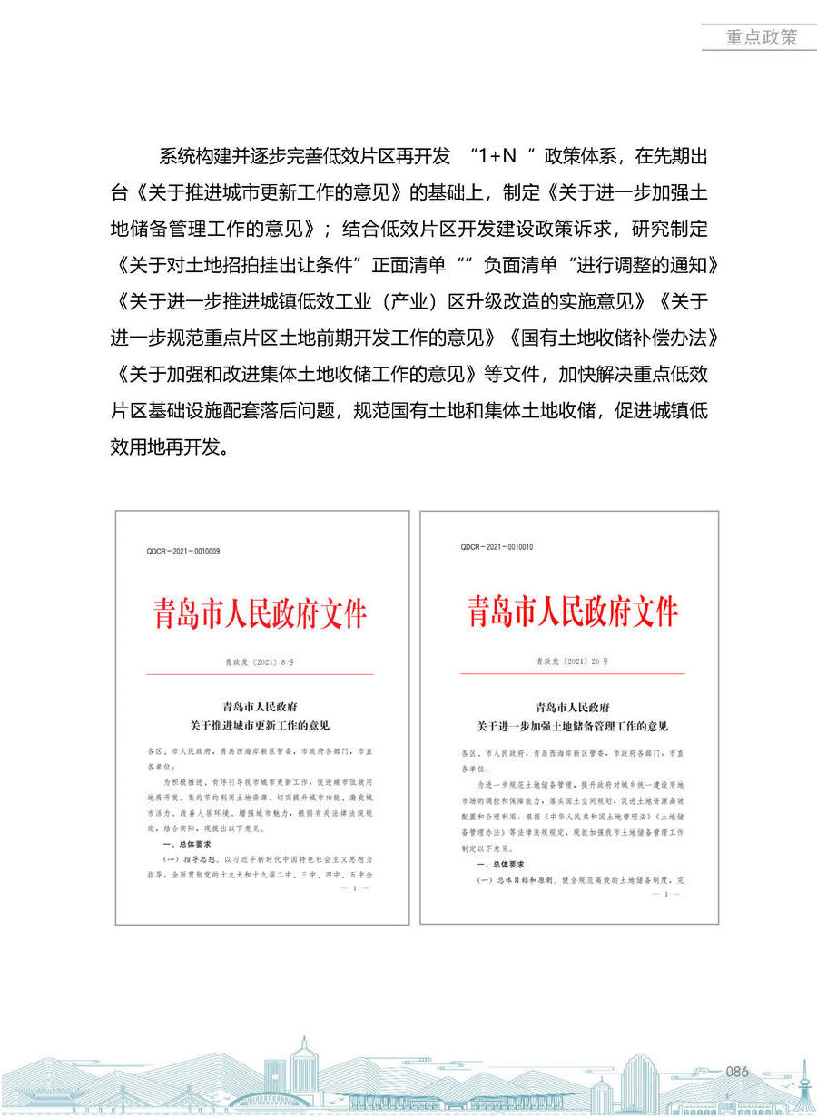 赌球平台推荐