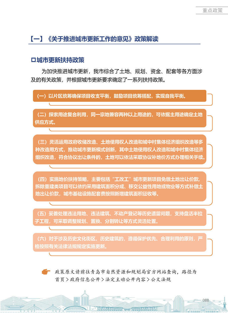 赌球平台推荐