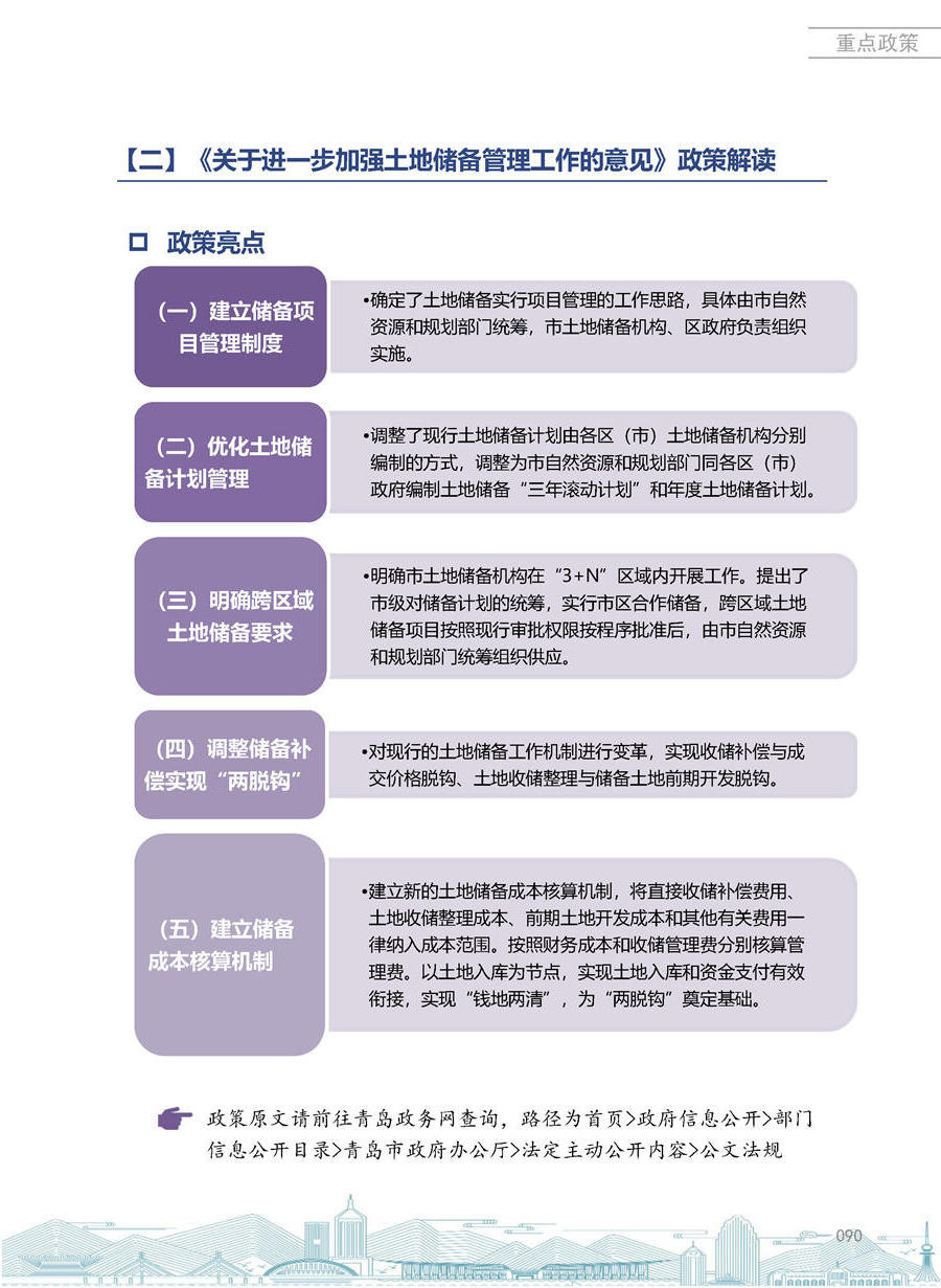赌球平台推荐