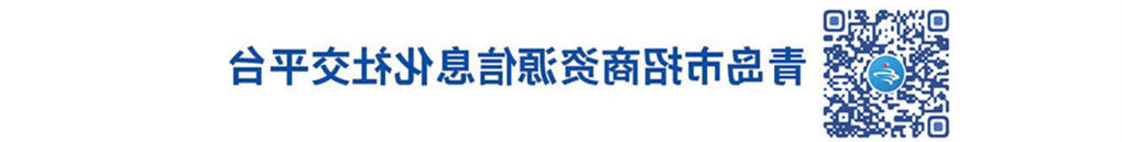 20250408投资靠谱赌球平台推荐(中文尾).jpg 赌球平台推荐
