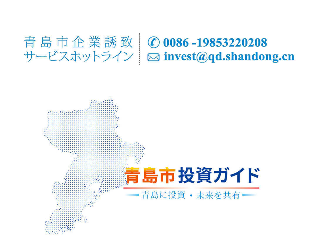 赌球平台推荐