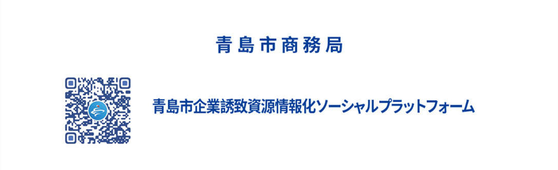 赌球平台推荐