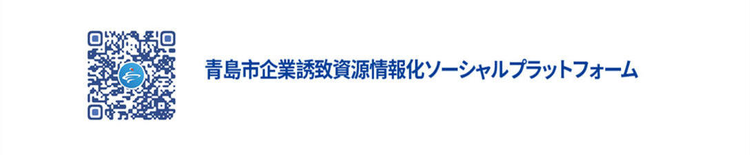 赌球平台推荐