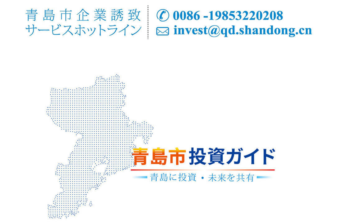 赌球平台推荐