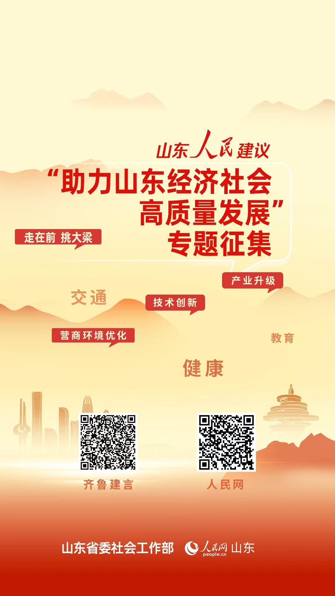 赌球平台推荐