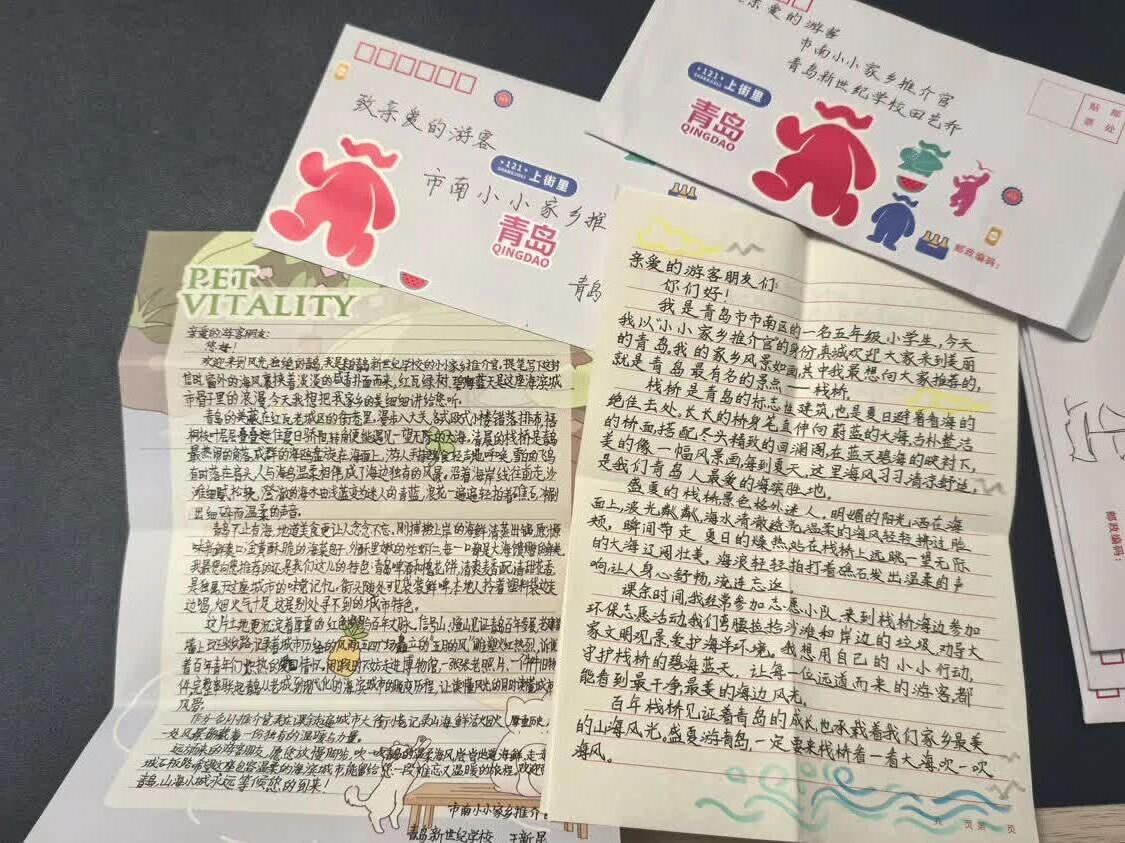 赌球平台推荐