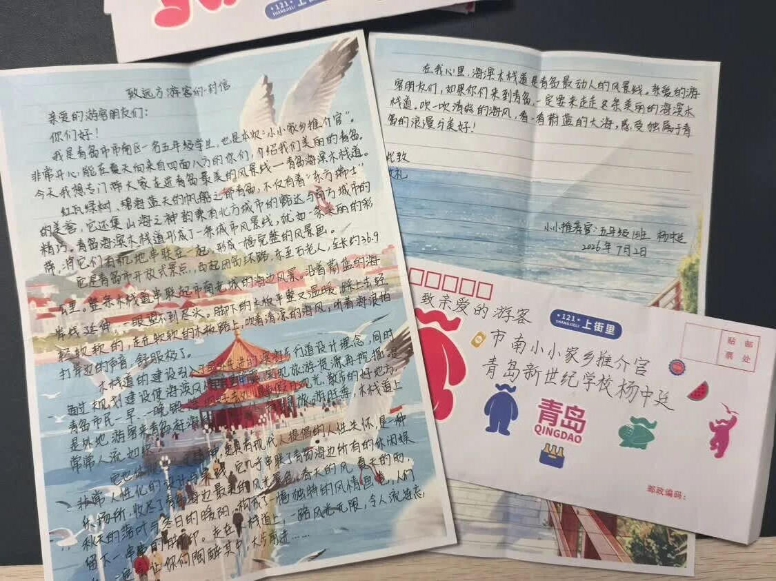 赌球平台推荐