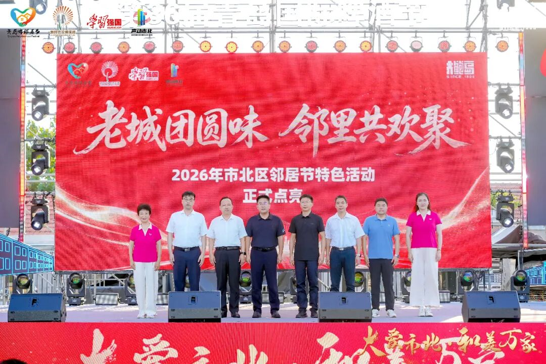 赌球平台推荐