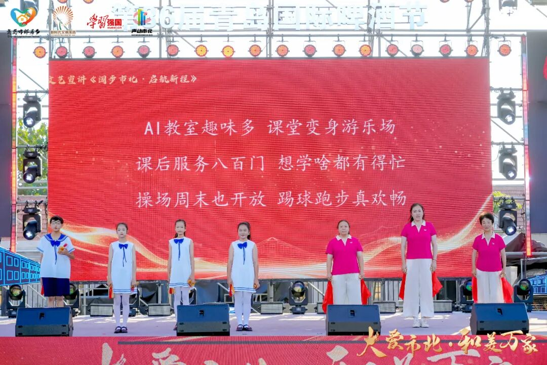 赌球平台推荐
