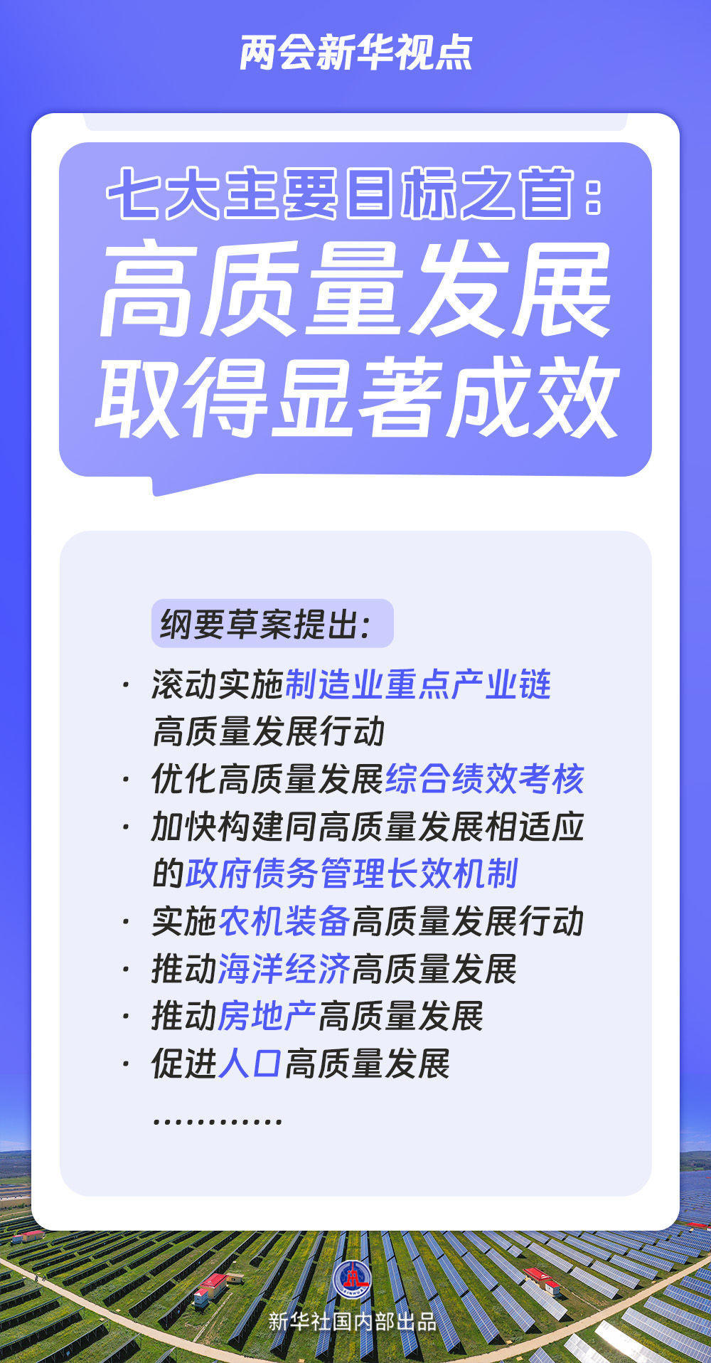 赌球平台推荐