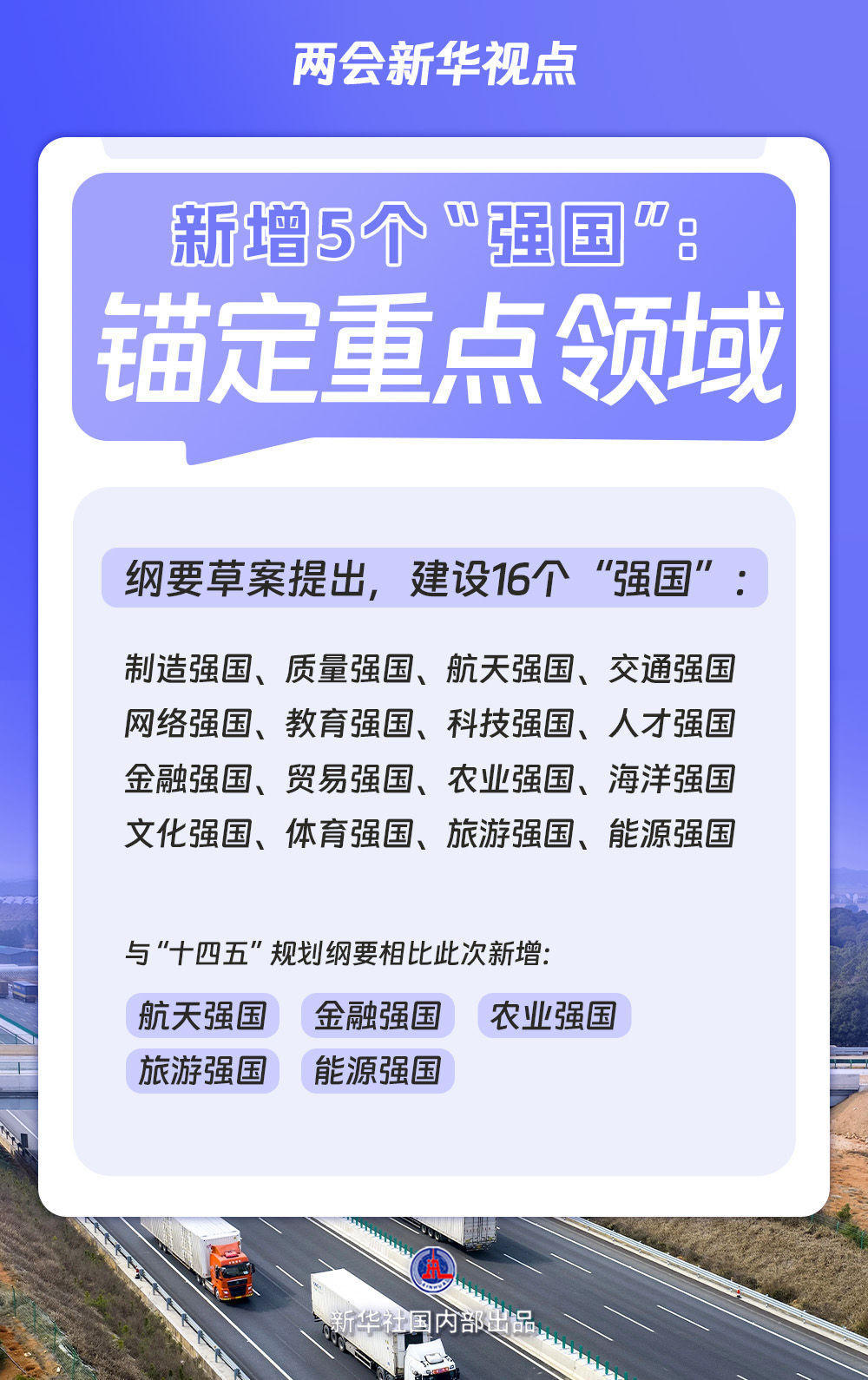 赌球平台推荐