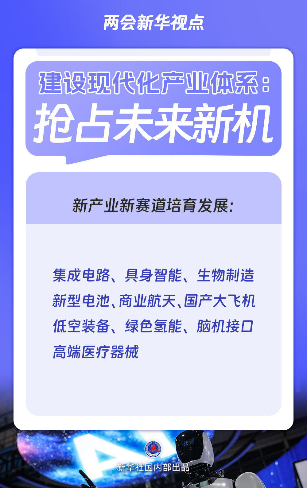 赌球平台推荐