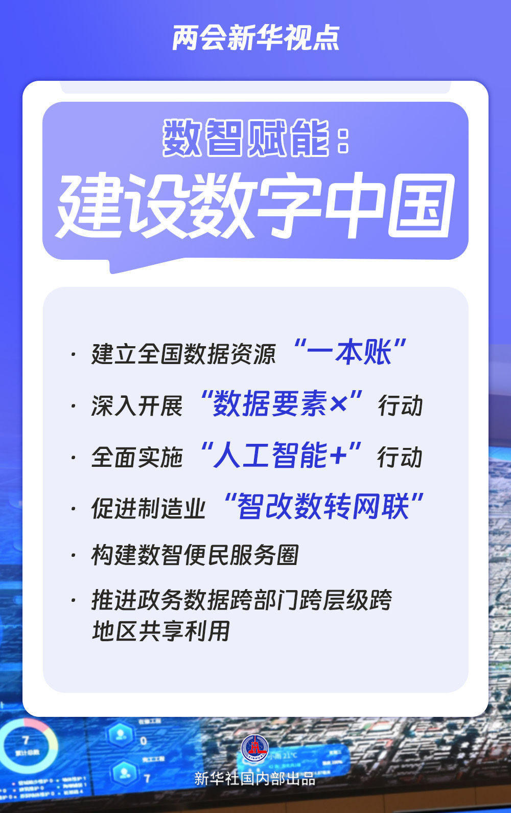 赌球平台推荐