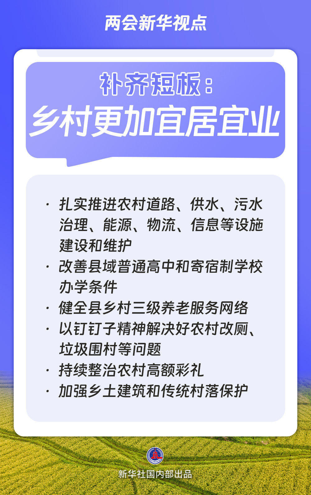 赌球平台推荐