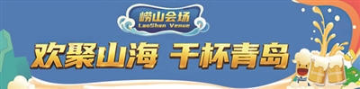 赌球平台推荐