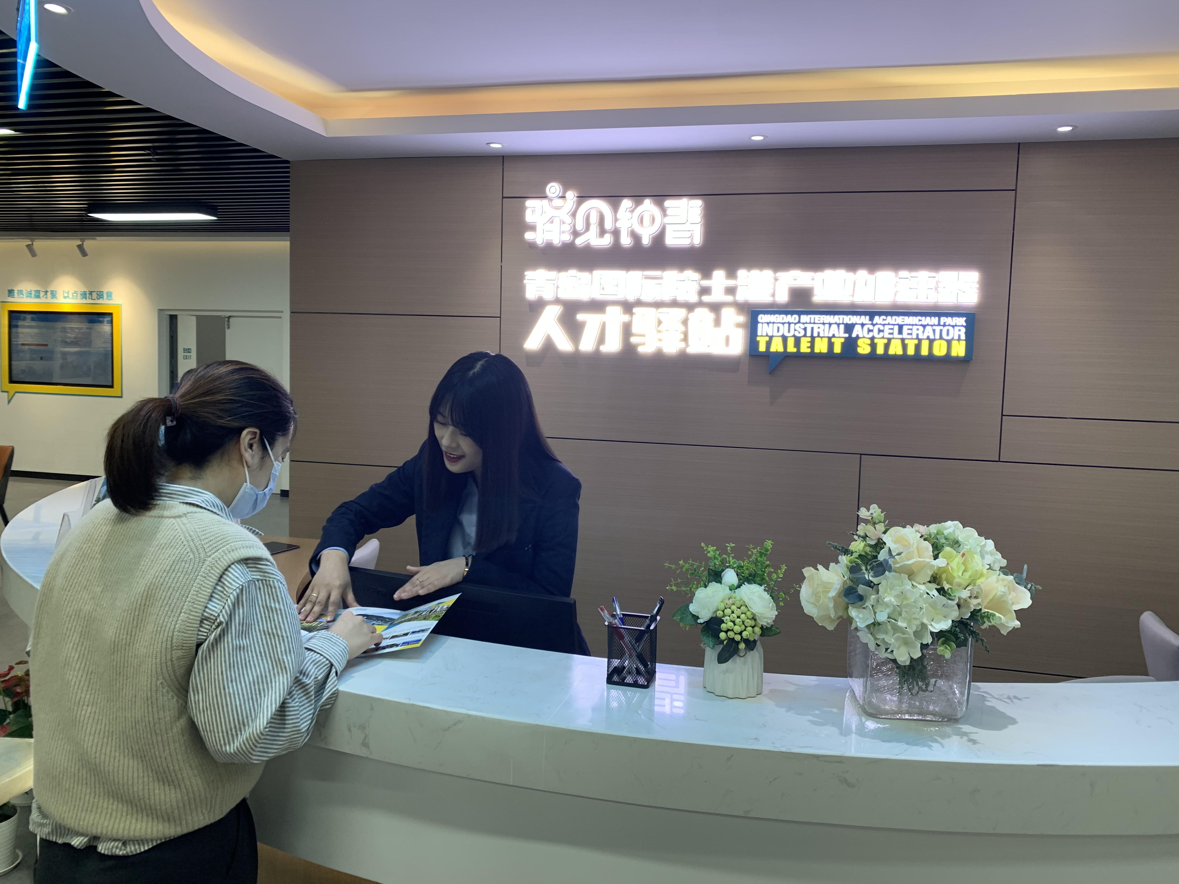 赌球平台推荐
