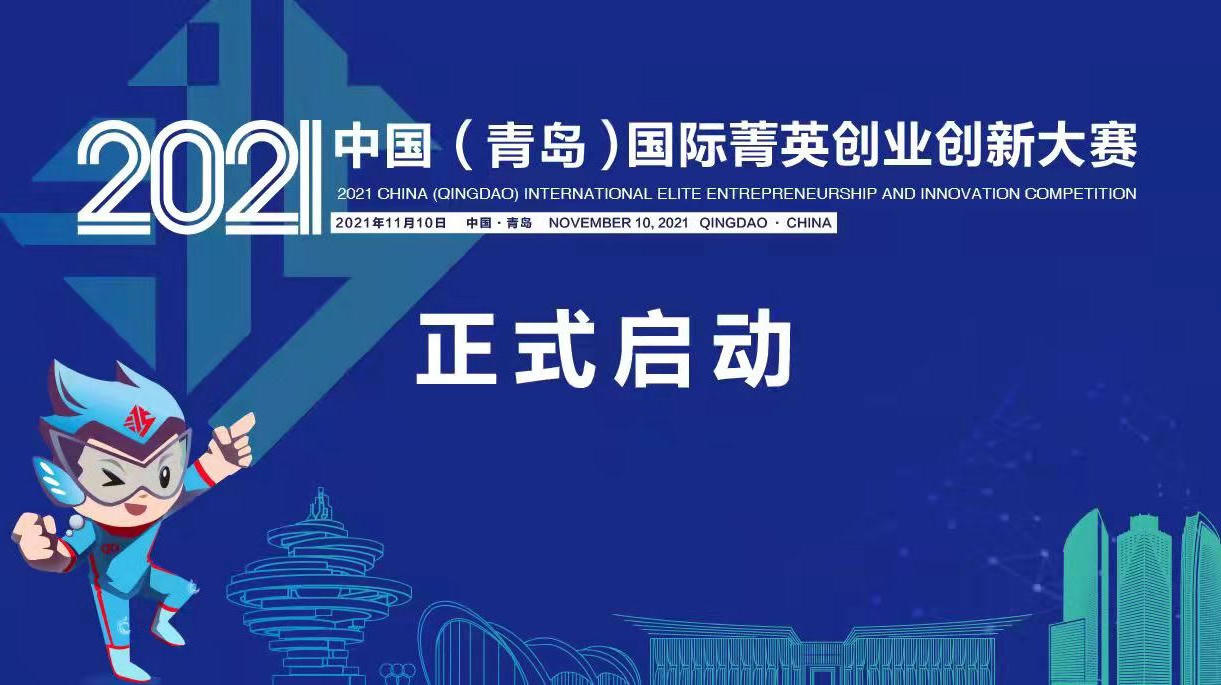 赌球平台推荐
