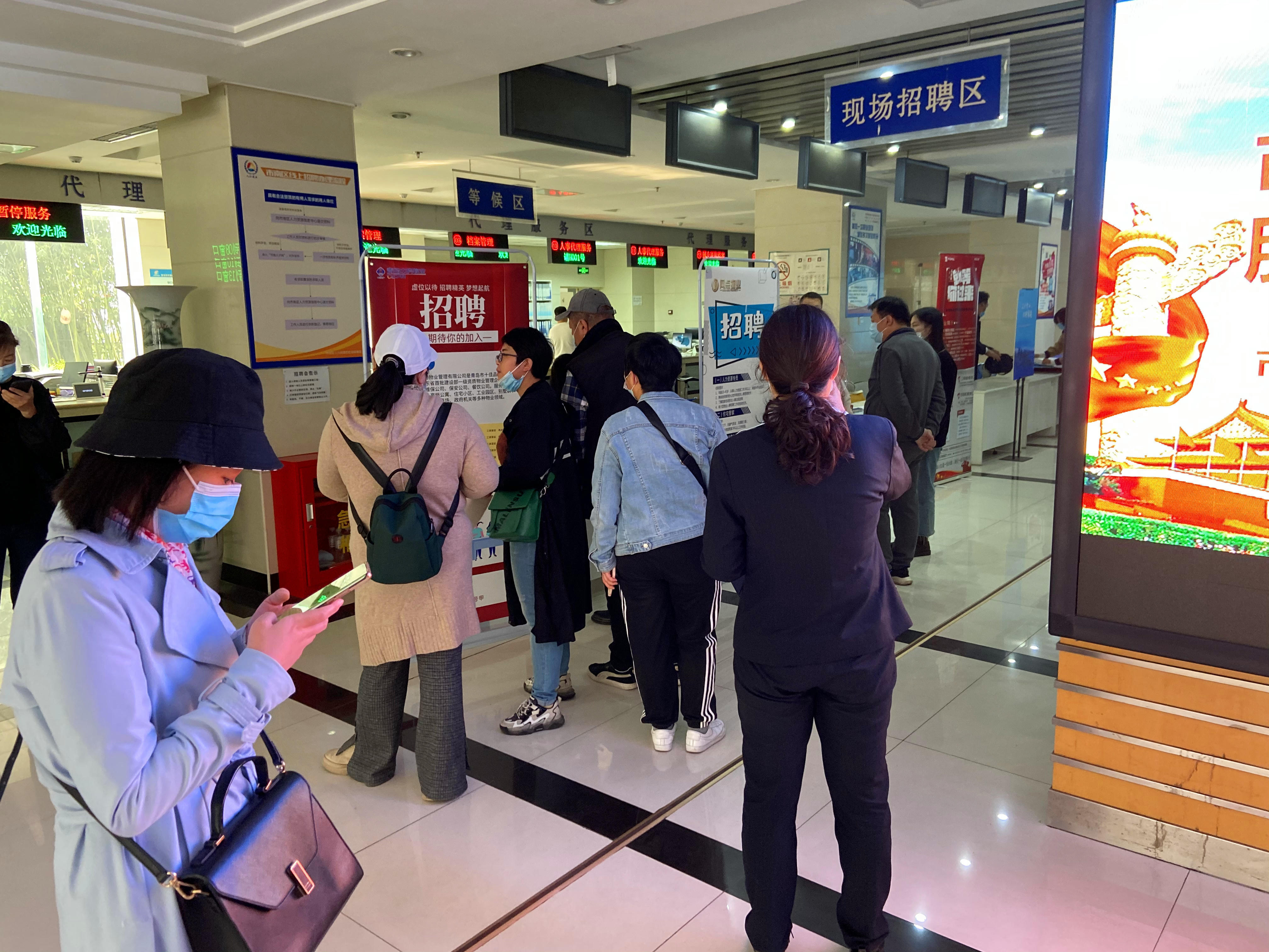 赌球平台推荐