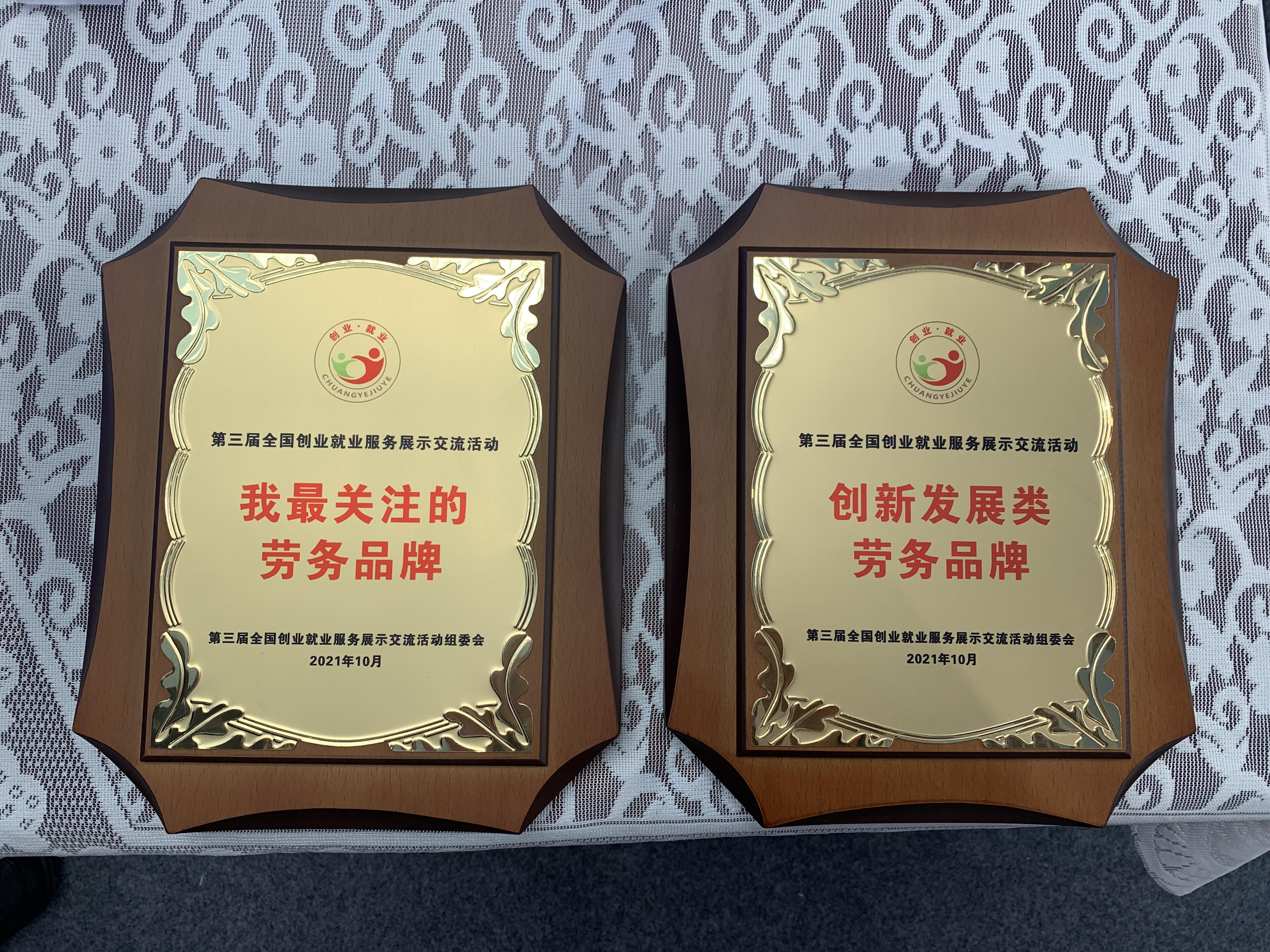 赌球平台推荐