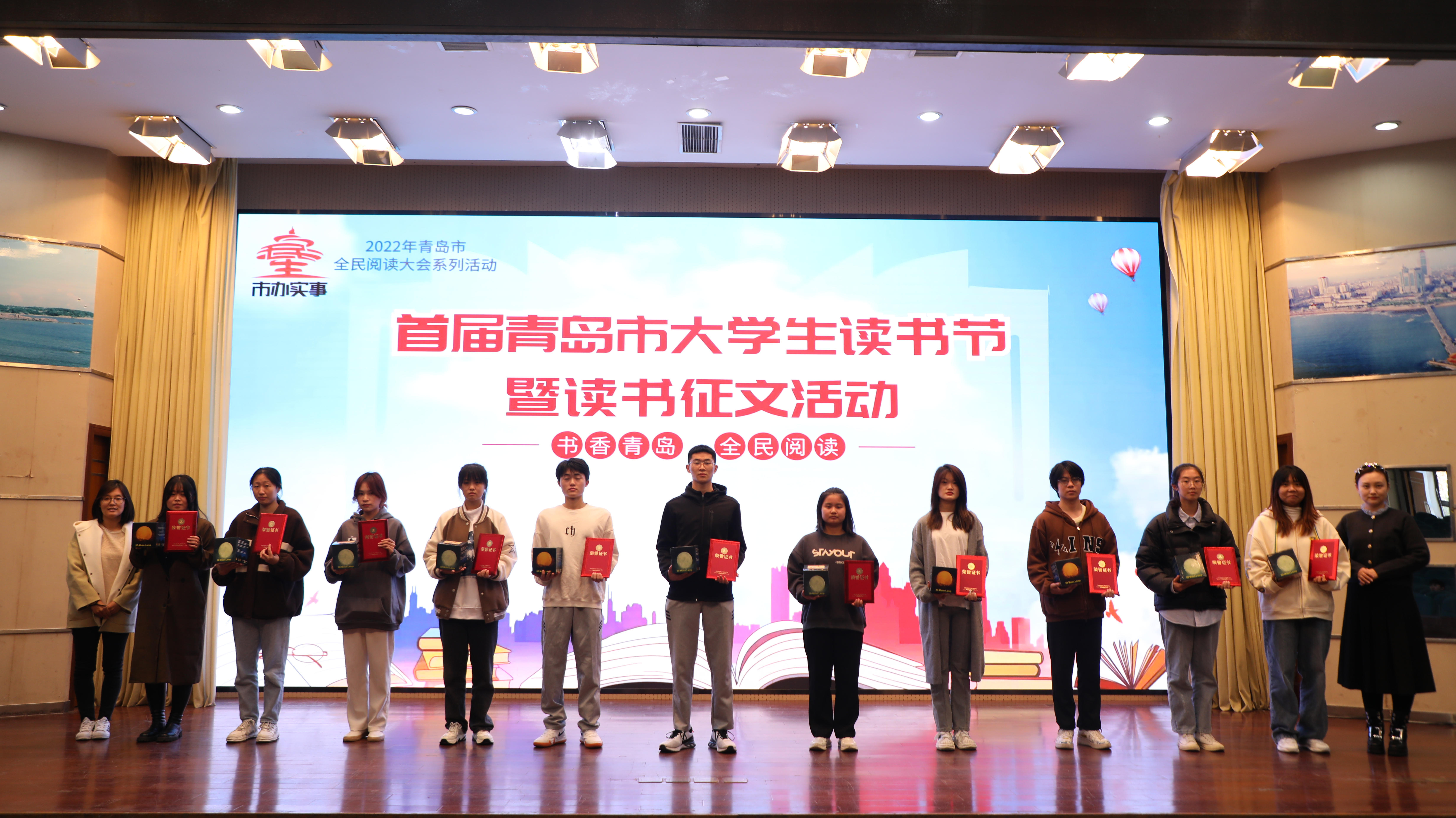 赌球平台推荐