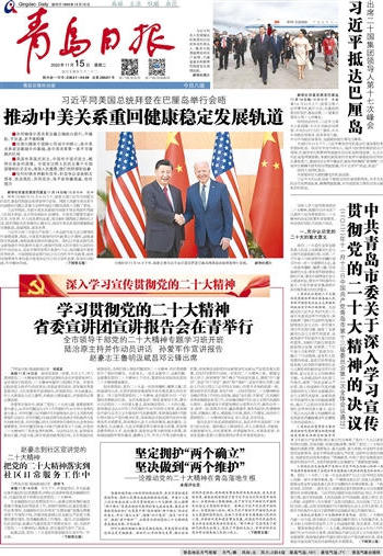 赌球平台推荐