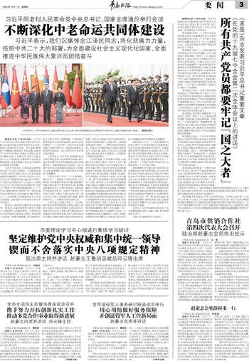 赌球平台推荐