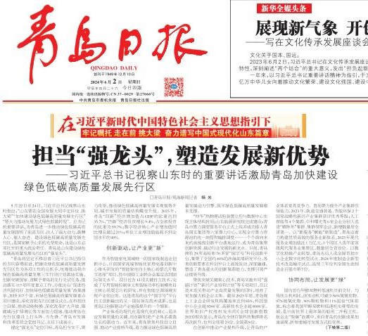 赌球平台推荐