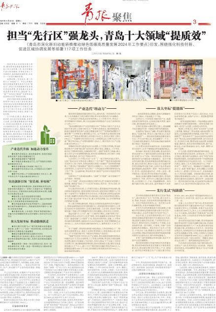赌球平台推荐
