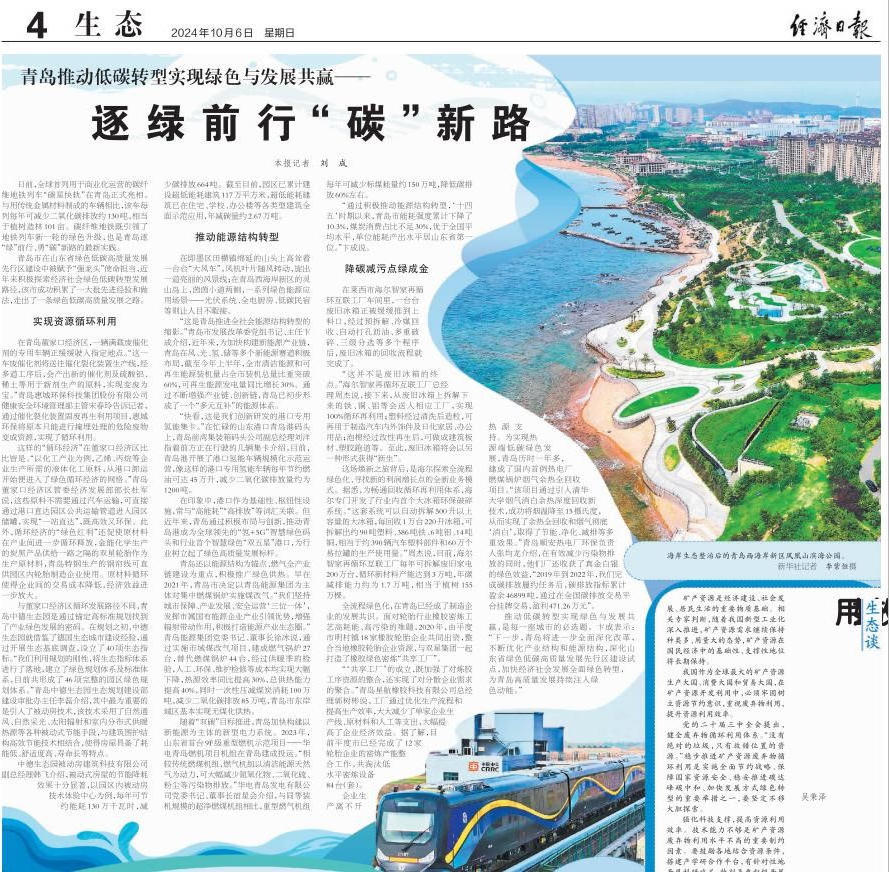 赌球平台推荐