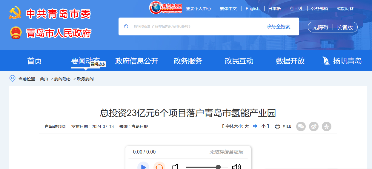 赌球平台推荐