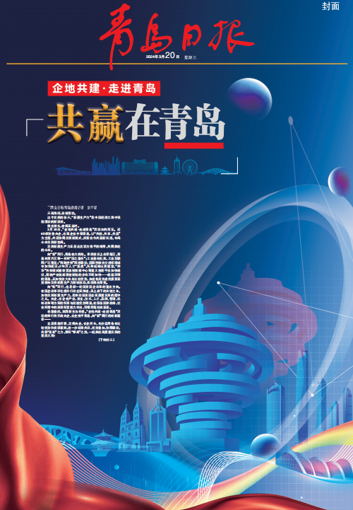 赌球平台推荐