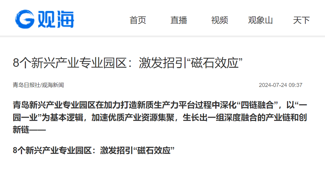赌球平台推荐