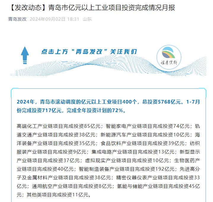 赌球平台推荐
