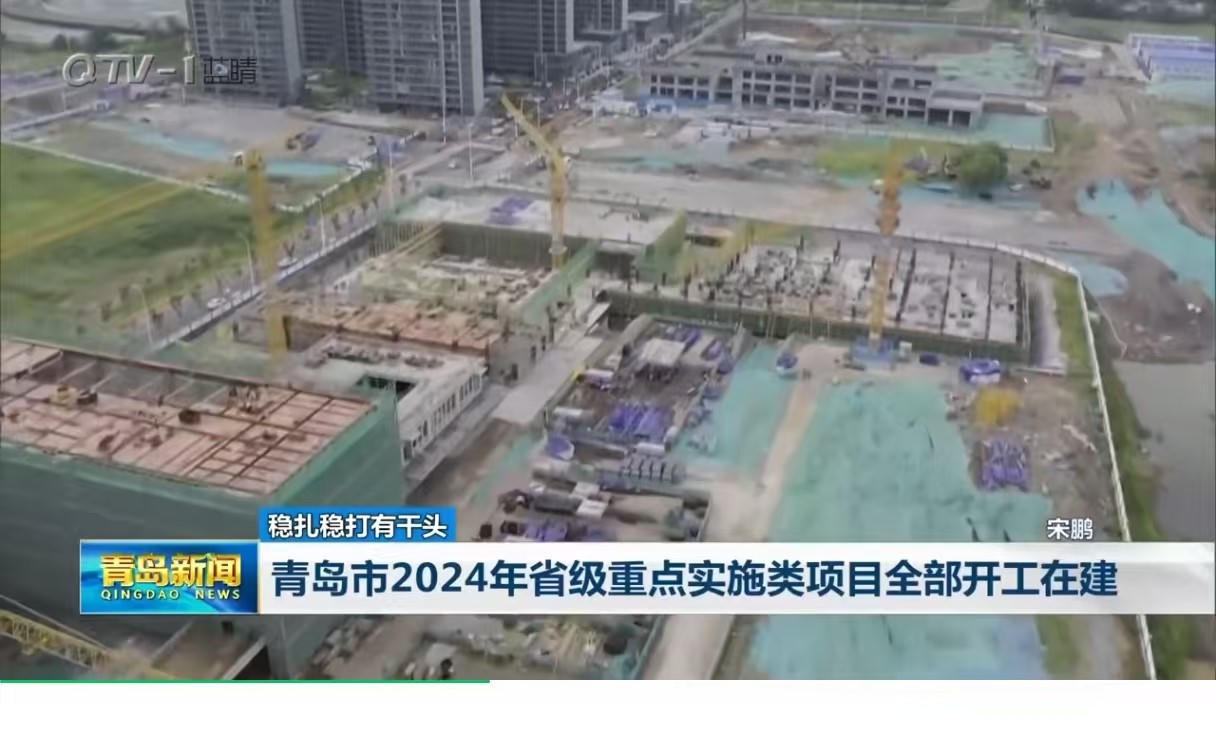 赌球平台推荐