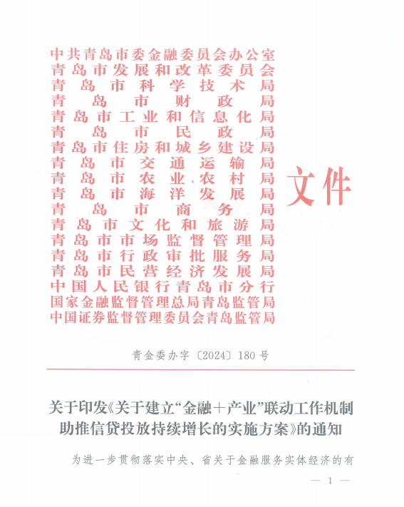 赌球平台推荐