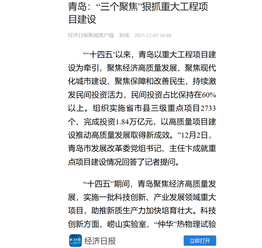 赌球平台推荐