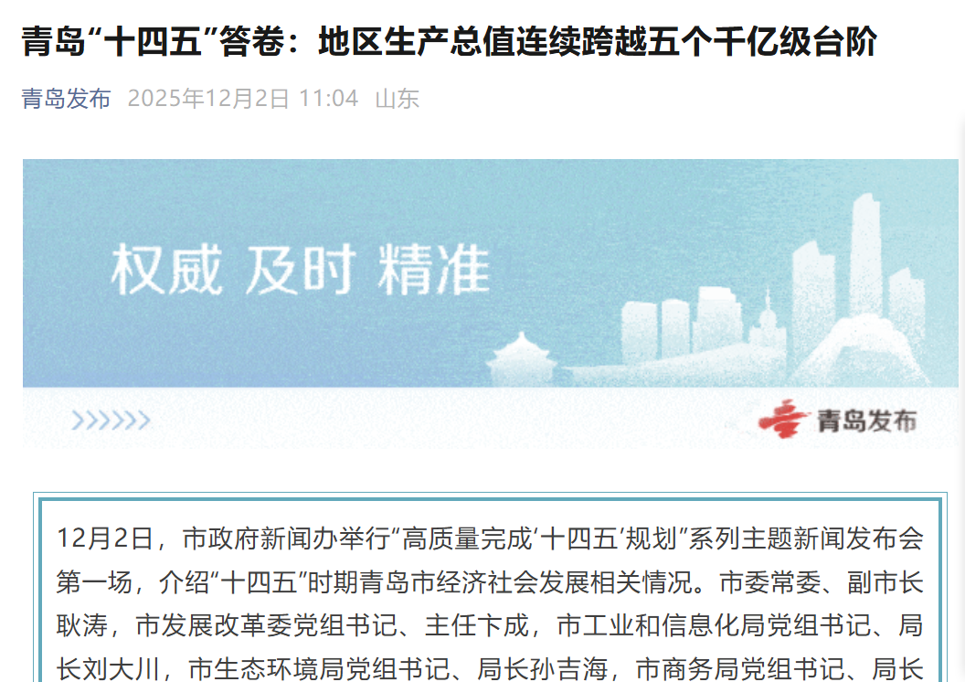 赌球平台推荐