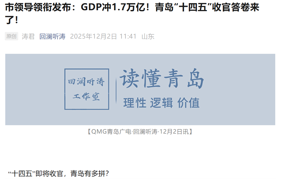 赌球平台推荐